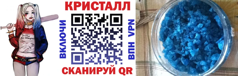 магазин продажи наркотиков  Омск  Амфетамин Premium 