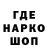 Конопля VHQ dreamerjs
