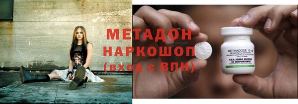 ECSTASY Белокуриха