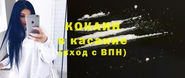 бутират Белоозёрский