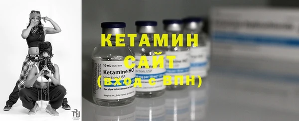 ECSTASY Белокуриха