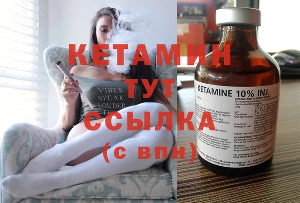 ECSTASY Белокуриха