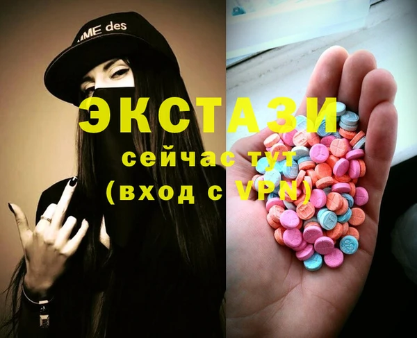 jwh Балахна
