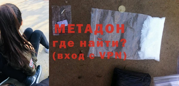ECSTASY Белокуриха