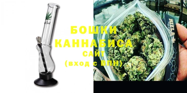 бутират Белоозёрский