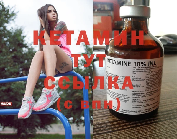 ECSTASY Белокуриха