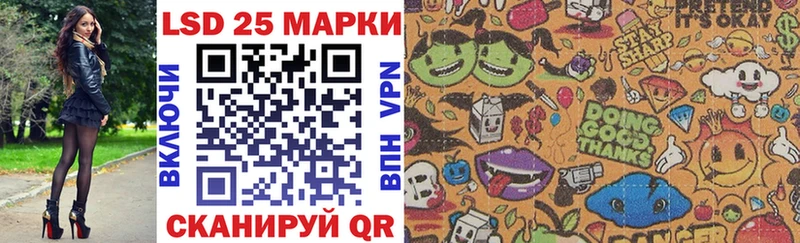 сколько стоит  Омск  Марки NBOMe 1500мкг 